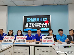 立委都敢恐嚇！ 藍委：揭蘇嘉全外甥弊案遭黑道恐嚇「吃子彈」