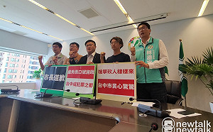 台中成「高譚市」警斥不公平  綠營嗆盧秀燕「媽媽市長怎麼做的？」