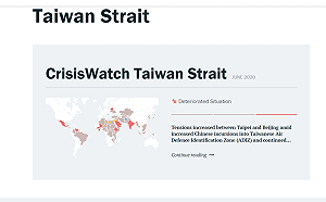 台海危機情況惡化 國際危機組織最新觀察報告示警