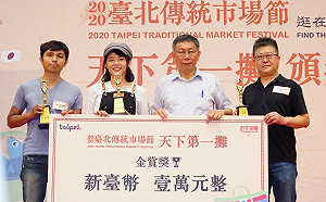 2024角逐總統大位? 柯P:還需要好好學習