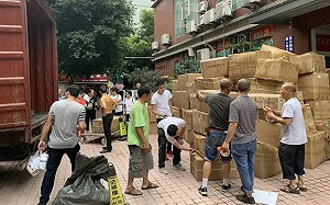 山寨出頭天? 史上最年輕詐欺犯 涉案金額高達3億