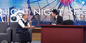 付費上博恩夜夜秀 薩泰爾娛樂：藍綠白黃橘的錢都有收！