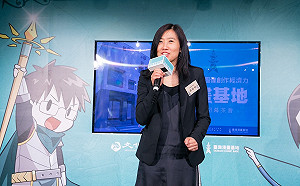 總獎金300萬！文策院徵選原創漫畫、劇本  各類首獎30萬