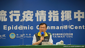 武漢肺炎》新增2例境外移入！同機座位表出爐共匡列46位居家隔離