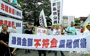 不滿補償過低 航空城拆遷戶要求暫停協議價購