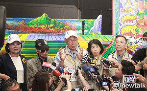 參訪雲林見老朋友韓國瑜？柯文哲：這次沒排 以後再講