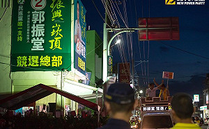 屏東補選這一仗  綠白挺的都落選  時力或成最大贏家?