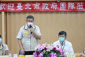 批國民黨不投票抗議前瞻  柯文哲嗆：執政黨有效收買所有人