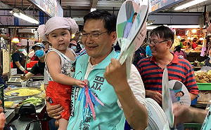 酸藍綠候選人毫無動保觀念  吳益政堅決反對設立賽馬場