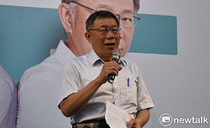 韓國瑜任內車禍死亡人數攀升率冠六都 柯文哲：高雄亂掉了