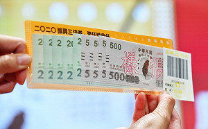 紙本三倍券預約破5萬！郵局同步推出優惠商品組合促消費