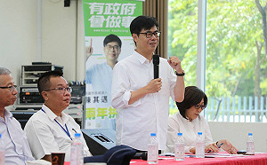 參訪和發產業園區 陳其邁提兩大高雄產業轉骨策略