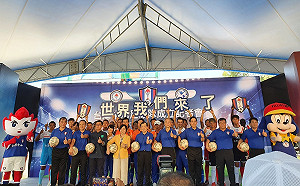 台灣中油足球隊成立!  許智傑：攜手將台灣體育軟實力展踢向國際