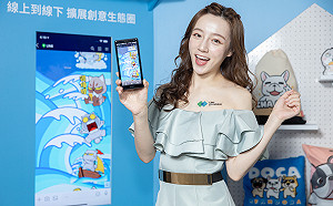 你今天用過沒？LINE公布國人最愛用貼圖第1名