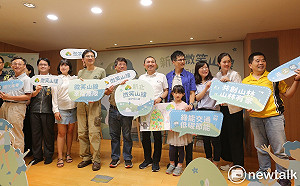 新北推「微笑山線」8條山林步道  邀親子共遊