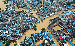 (影)中國「氣功大師」發功退洪  韭菜:丟人現眼  坑蒙大眾