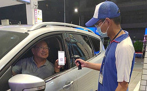 加油付錢更方便！15日起中油可使用行動支付