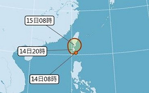 熱帶性低氣壓鵝鑾鼻近海生成！明最接近台灣  氣象局曝未來影響