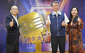 典唱新北15年  勞工之星歌唱大賽報名起跑