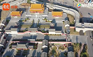 好大喜功！中國貴州燒1600億建山寨、爛尾建築...陷「債務還不完」窘境