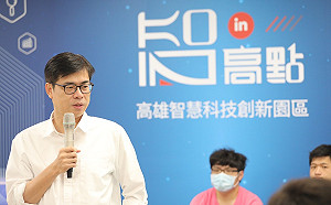 連三天與青年座談 陳其邁：未來將設高雄技職人才培育基地