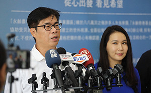 是否爭取郭董支持?  陳其邁：投資高雄或發展經濟沒有藍綠問題