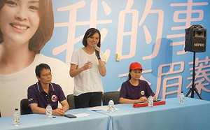 出席軍公教警消活動  李眉蓁:絕不允許民進黨開後門給自己人