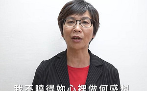 民眾黨譴責國民黨癱瘓議事 網友「黑人問號」：合照不是很開心？