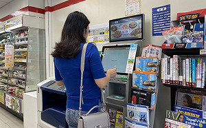 快訊》三倍券領取首日！超商系統驚傳大當機