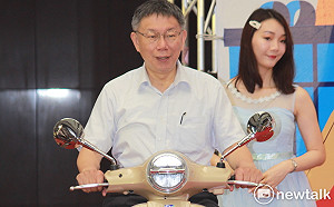 民眾黨上午聲援國民黨、下午切割？柯文哲：這沒什麼衝突