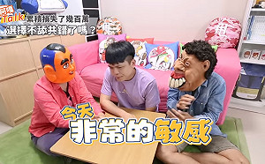 (影)選擇不舔共錯了嗎？蔡阿嘎愛台灣立場鮮明損失數百萬