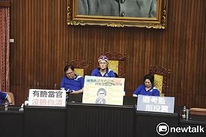 藍綠明天大決戰》藍委續夜宿議場 民進黨將清場