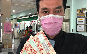 黃暐瀚領到5份三倍券惹議論！網曝：這間超商拿不超過3分鐘