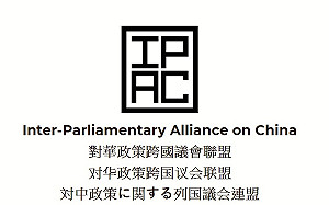 不再客氣遷就  美盟國罕見協調對付中國