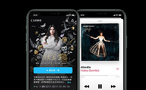 Apple Music成耗電元凶！蘋果：恢復原廠設定唯一解法