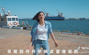 早餐到丹丹來碗「皮蛋瘦肉粥」？李眉蓁MV歌詞遭打臉根本沒賣