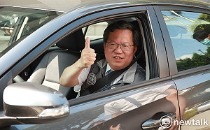 搶攻三倍券市場 桃市加碼4千萬優惠 最大獎抽汽車