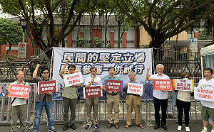 靜坐抗議邁入第17日 學者：反對立院強行草率通過參審制