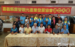 嘉縣露營觀光產業發展協會成立  劉孟禾當選創會理事長