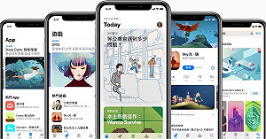 用戶荷包大失血！蘋果宣布調漲六國App Store內購程式價格
