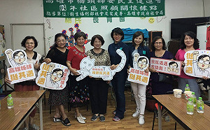 邁邁姊妹會助選活動開跑  遍地開花力挺陳其邁進市府