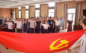 沒有共產黨就沒有如來佛！  中共頒黨員「十誡」  參觀古蹟也不行