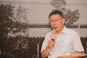 黨員大會開不成恐滅黨 柯文哲:剉咧等!