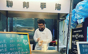 孫安佐拍《粽邪2》一心想撞鬼反遇蜂群  嘆：好殘念！