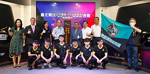 CARRY臺北！臺北熊讚電競戰隊正式成軍