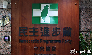 民進黨選舉權改回1年 有派系已先灌入4、5千人