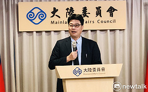 公務員因「私人理由」赴港也要內控 陸委會：盡提醒職責