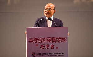 三女兒不再接政府標案 蘇貞昌：盼政治抹黑就到此為止