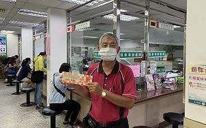 商總提15項政策建言  籲再發5000元振興數位券