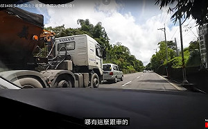 比利時網紅遊台灣遭砂石車連續惡意逼車 網友痛罵:丟臉丟到國外!